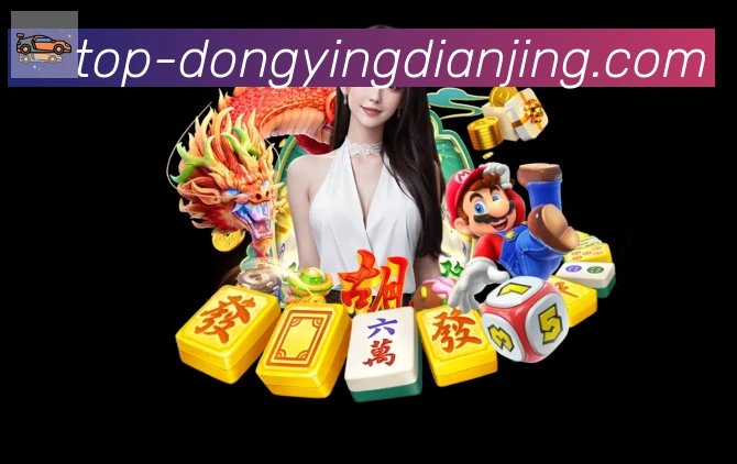 东赢电竞官网服务体系