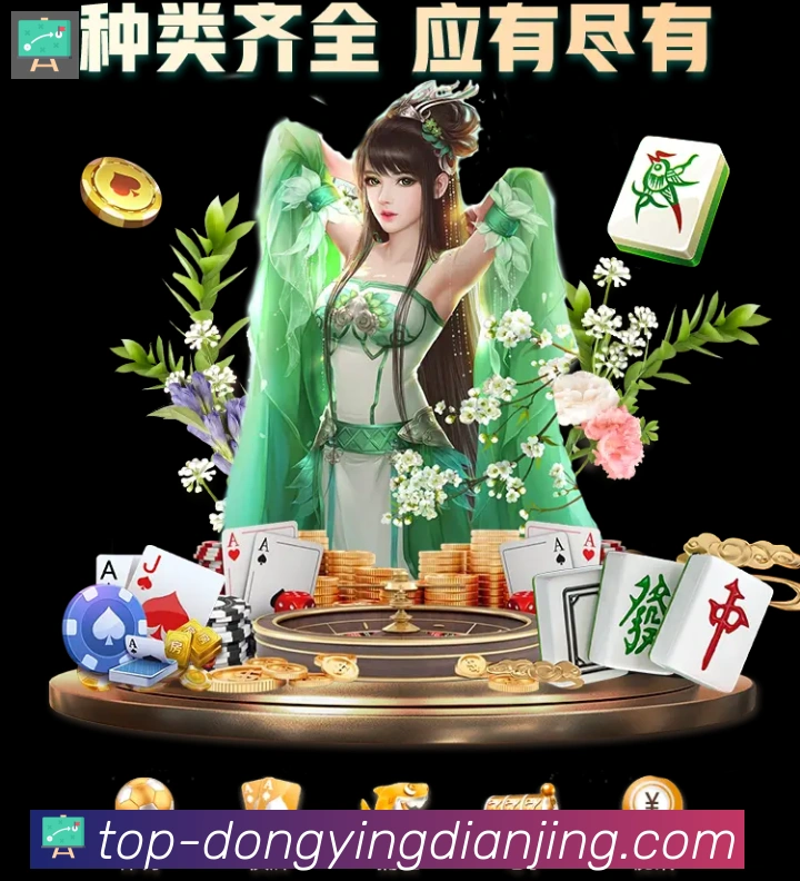 行业推荐